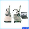 Mini Cheap Mobile Operate Metal Fiber Laser Marking Machine 20W/30W