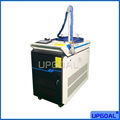 Continuous Fiber Laser Cleaning machine for Metal Rust  1000W/1500W/2000W