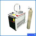 2000W Single Wobble Continuous Fiber Laser Rust Cleaning Machine 200mm Width