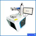 5W Auto Focusing UV Laser Marking