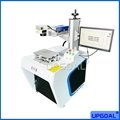 5W Auto Focusing UV Laser Marking Machine for Face Mask Logo Printing Medical 