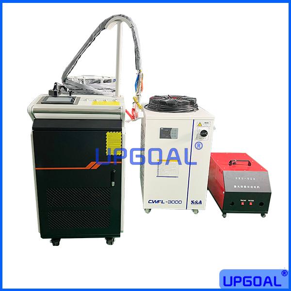 Powerful  3000W  Handheld Fiber  Laser Welding Machine 3