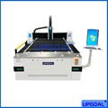 1500W Metal Fiber Laser Cutting Machine For Stainless Steel & Carbon Steel 