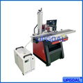 Flying CCD UV Laser Flying Marking Machine 5W