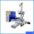 Large 400*400mm Splicing Marking Fiber Laser Marking Machine