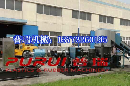 plastic film yielding dual-stage granulation group 2