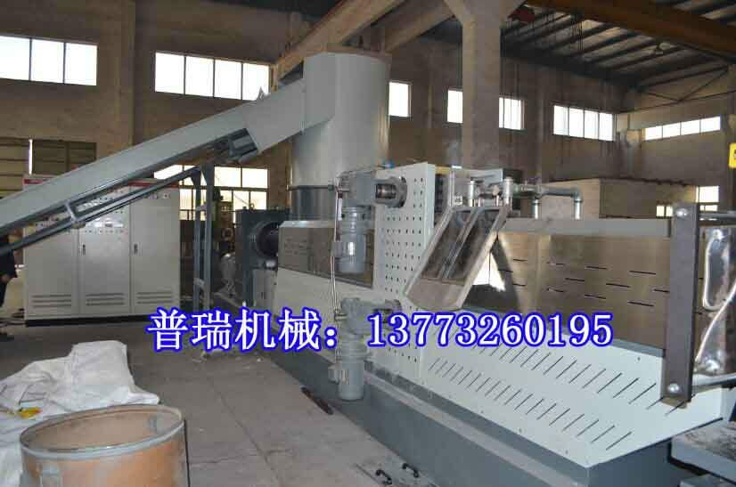 plastic film yielding dual-stage granulation group 5