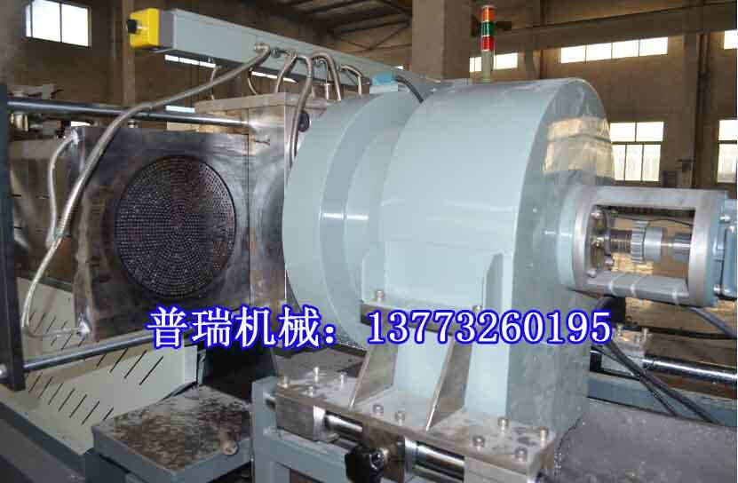  waste PP non woven fabric plastic recycling machine with single screw  2