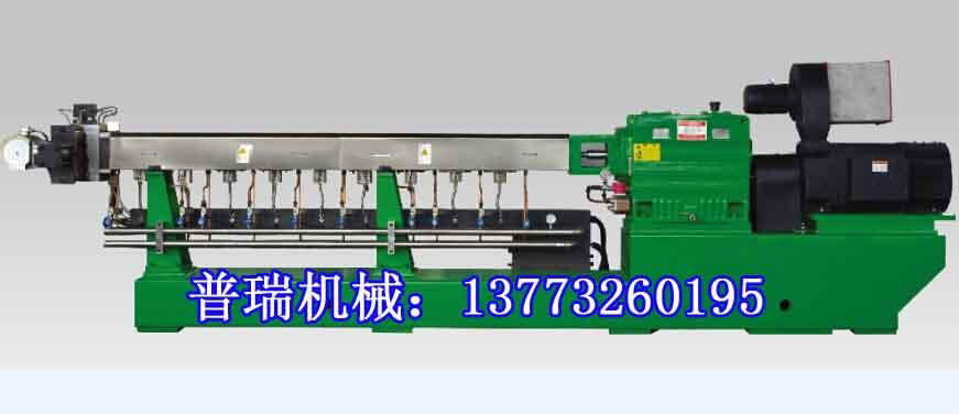 Granule extruder making plastic compounding line  2