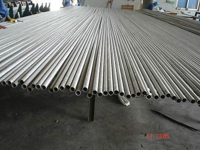 sus201 stainless steel pipe 2