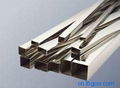 stainless steel pipe