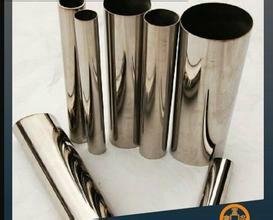 ASTM 201 stainless steel  pipe 