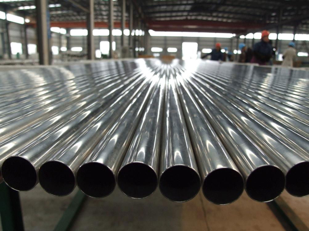 China supplier best quality 304 stainless steel pipe