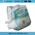 Manufactory OEM brand sleepy disposable baby diaper 1