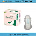 Winged ultra thin anion sanitary napkin