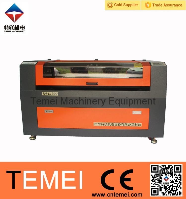 Temei acrylic laser cutting machine for sale 3