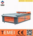 manufacturer of Large flatbed laser cutting machine  3