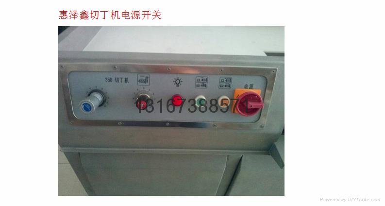 北京大型冻肉切丁机 5