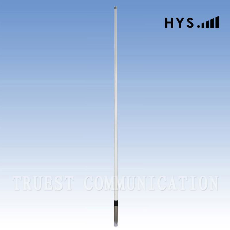 UHF Omni Fiberglass Antenna  TCQJ-GB-8.5-400V-1