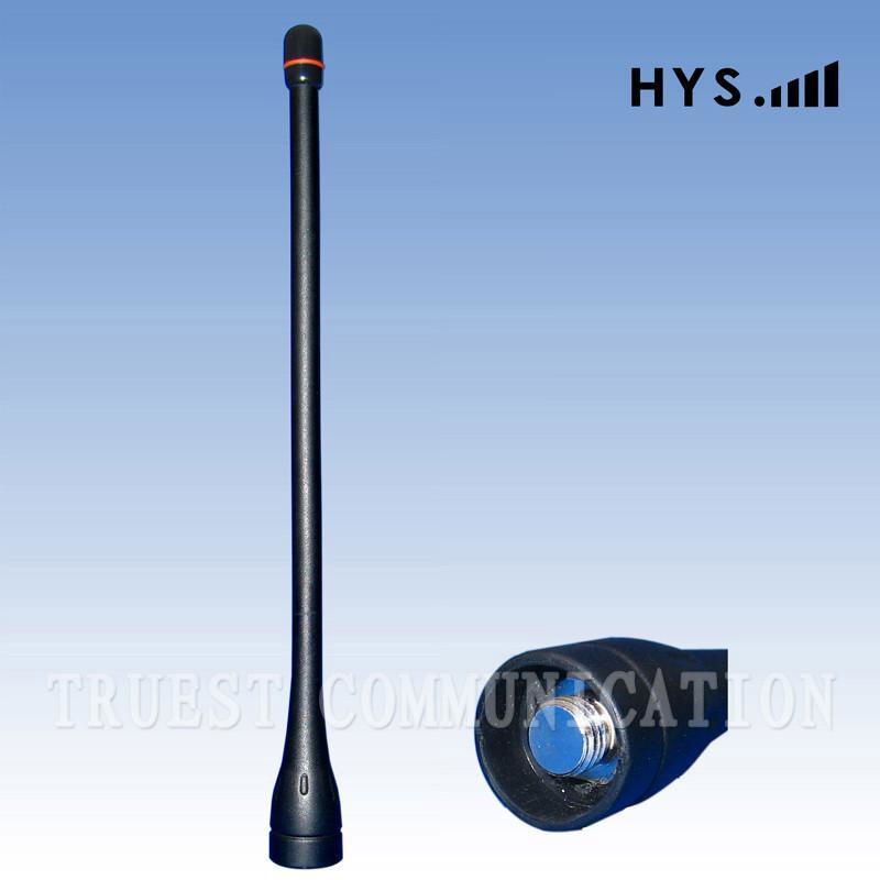 Two way radio rubber antenna TCQS-X-2-435-F21