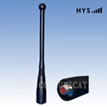 Two way radio rubber antenna TCQS-X-2-460-M