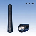 Two way radio rubber antenna TCQS-X-2-460-3207 1