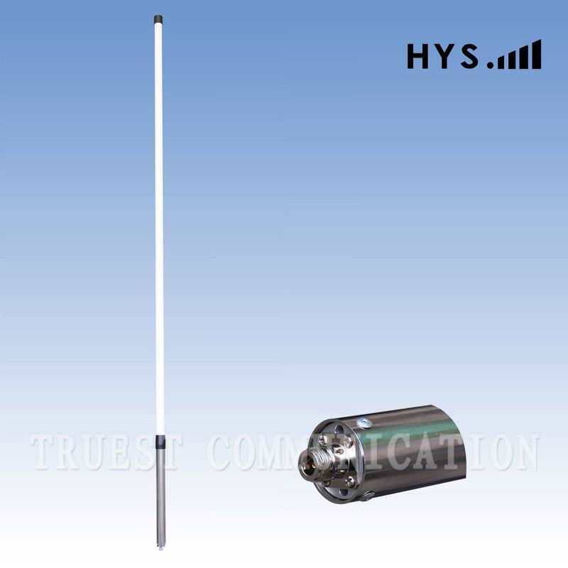 UHF Fiberglass Antenna