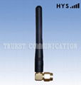 433MHz Right Angled Duck Antenna TCZ-WZ-2-433V-2(7.15)