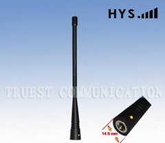 TWO WAY RADIO ANTENNA TCQS-X-2-435-6200