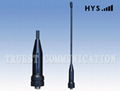 DUAL BAND TWO WAY RADIO ANTENNA