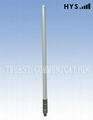 0.6M GSM/CDMA Dual Band Fiberglass Antenna TC-CST-4.6/6.5-806UV-60 