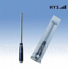 31Mhz Sturdy Telescope Rubber Antenna HYS-31AT