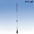 Five Bands Frequency Whip Antenna  HYS-CR8900S 3