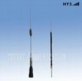 Five Bands Frequency Whip Antenna  HYS-CR8900S