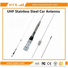 Mobile vehicle antenna (TCHH-VM10A)