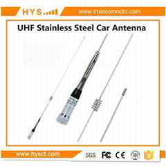 Mobile vehicle antenna (TCHH-UM10A)