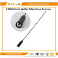 2M/70CM Soft Axis Whip Antenna TC-R831 