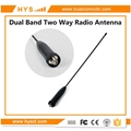 2M/70CM Soft Axis Whip Antenna TC-R811