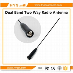 2M/70CM Soft Axis Whip Antenna TC-R811 