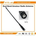 Dual Band Amateur Radio Antenna HYS-771N BLACK 1