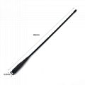 Dual Band Amateur Radio Antenna HYS-771N BLACK