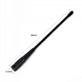 Dual Band Ham Two Way Radio Antenna HYS-701N 8