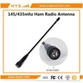 VHF,UHF or VHF&UHF Extension Tube Two Way Radio  Antenna TC-669ET