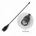 Dual band Antenna VHF/UHF  NA-666  1