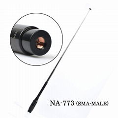 144 / 430 MHz VHF/UHF Dual Band NA-773  Walkie Talkie Antenna