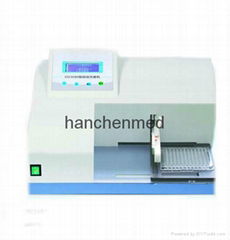 Completely fully automatic elisa washer