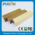 Portable wooden designed wood power bank 2200mah 2600mah 3000mah  5