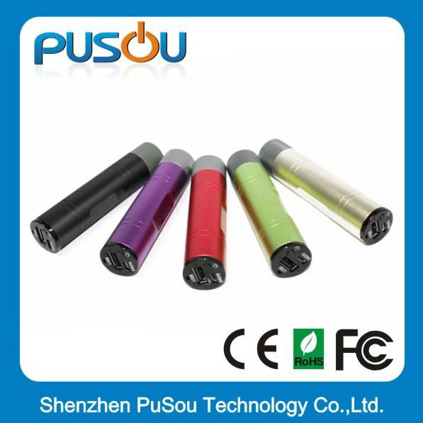 Wholesale Mobile Charger 2600mah Power Bank for iPhone/iPad 5