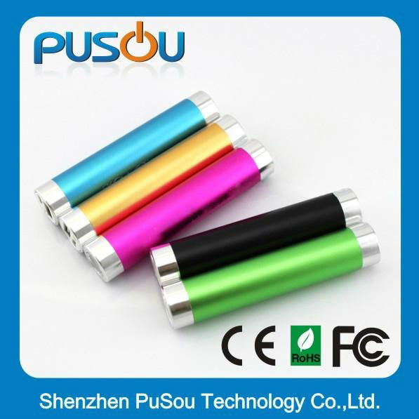 Mini slim portable power bank with torch 2200mah 2600mah for prommotion gifts