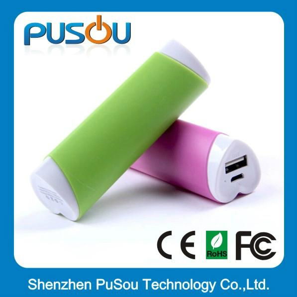 Mini slim portable power bank with torch 2200mah 2600mah for prommotion gifts 4